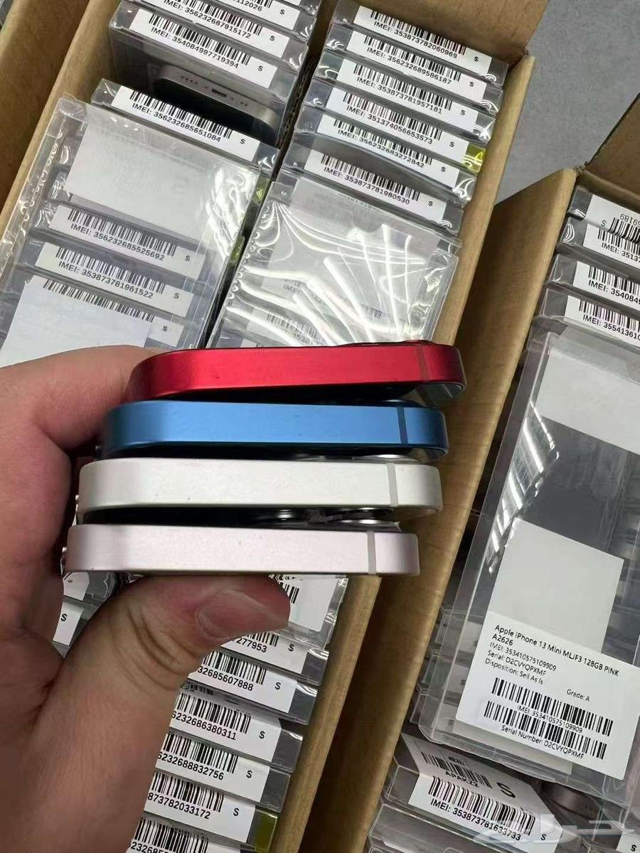 iPhone 1364381603335043111