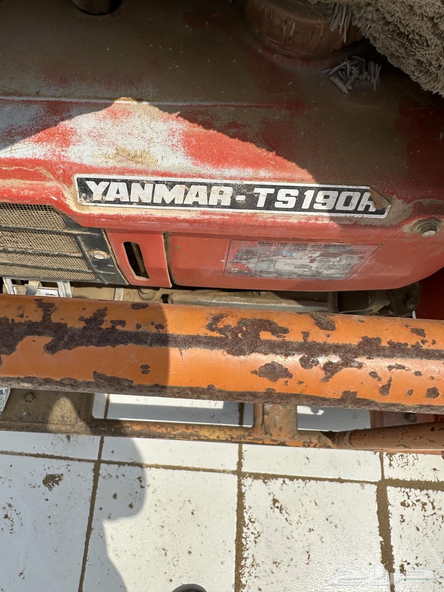 تم البيع خارج الموقع الله يبارك للمشتري64381548253186114