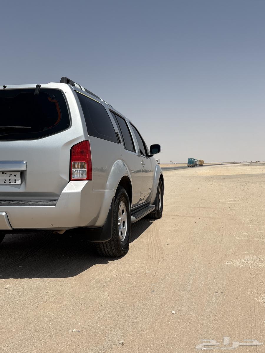 Pathfinder 201064519441159553113