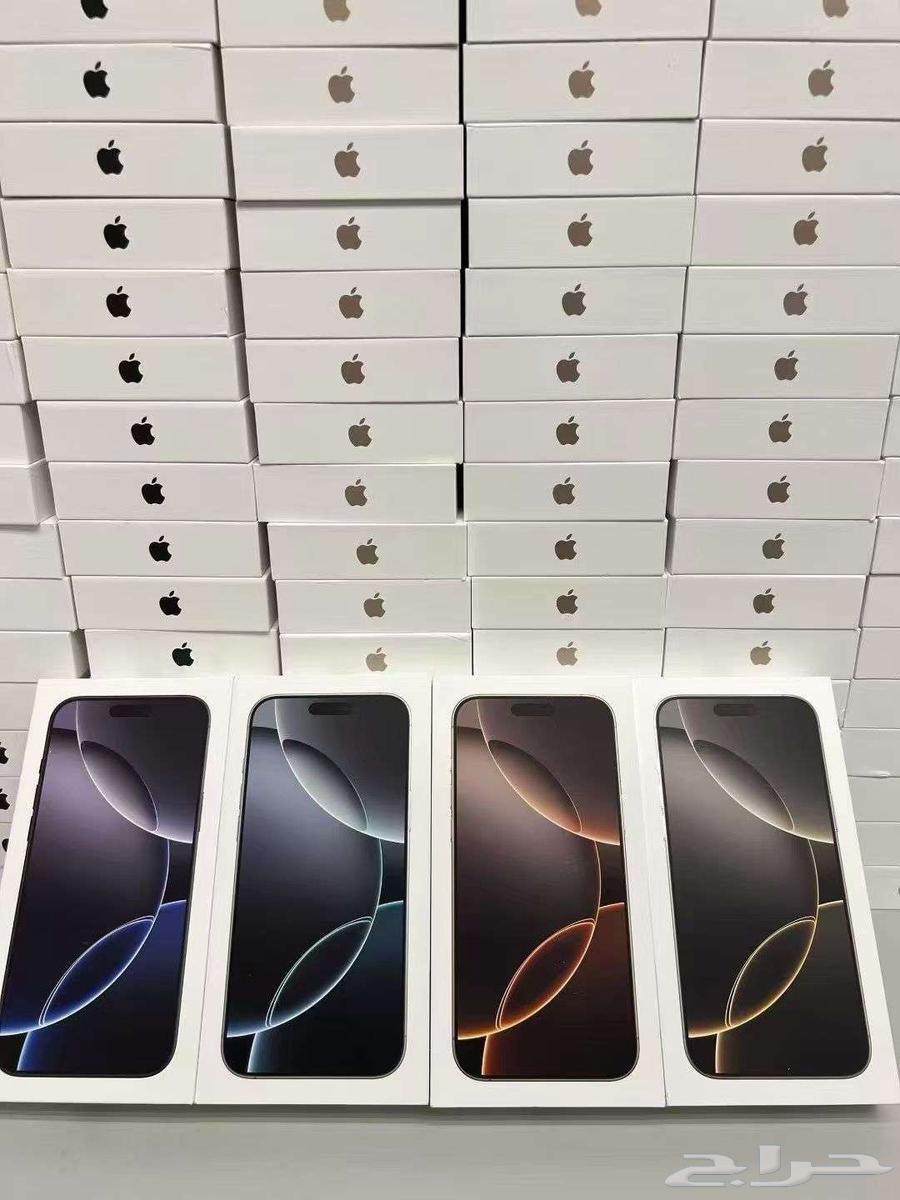 iPhone 1364381603335043112