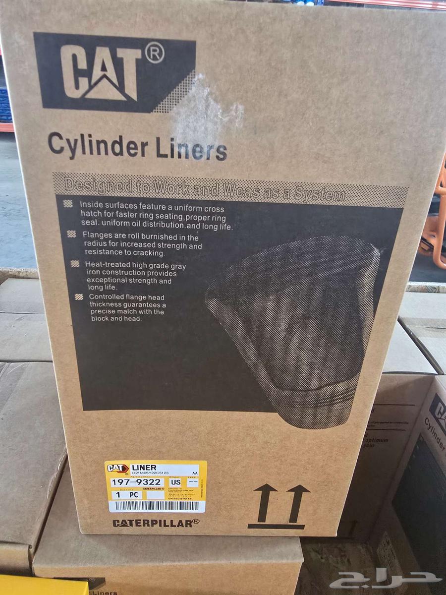 Caterpillar 3412 Engine or Generator Rebuilding Kit64382969898243112