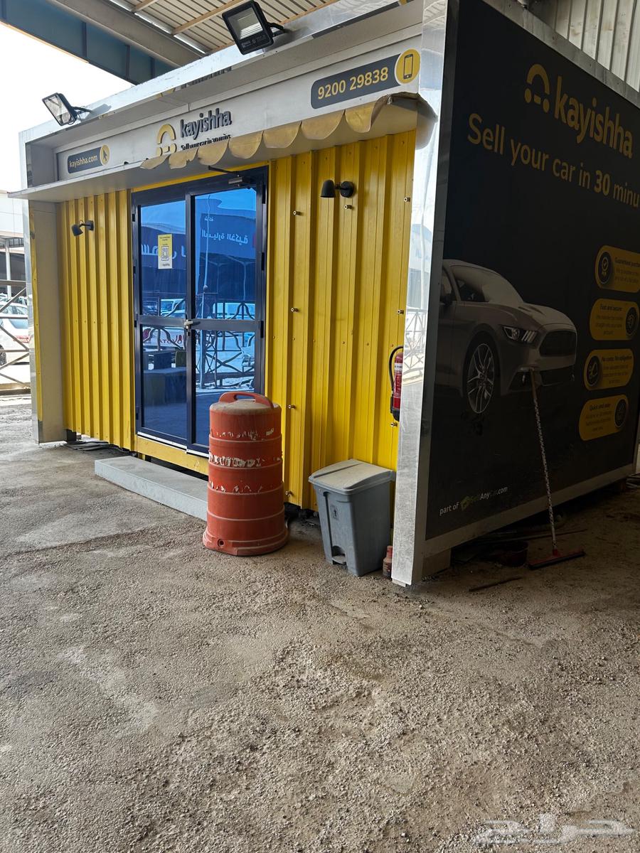 بركس جاهز غرفه جاهزه للبيع مقاس 5 364383164185985110