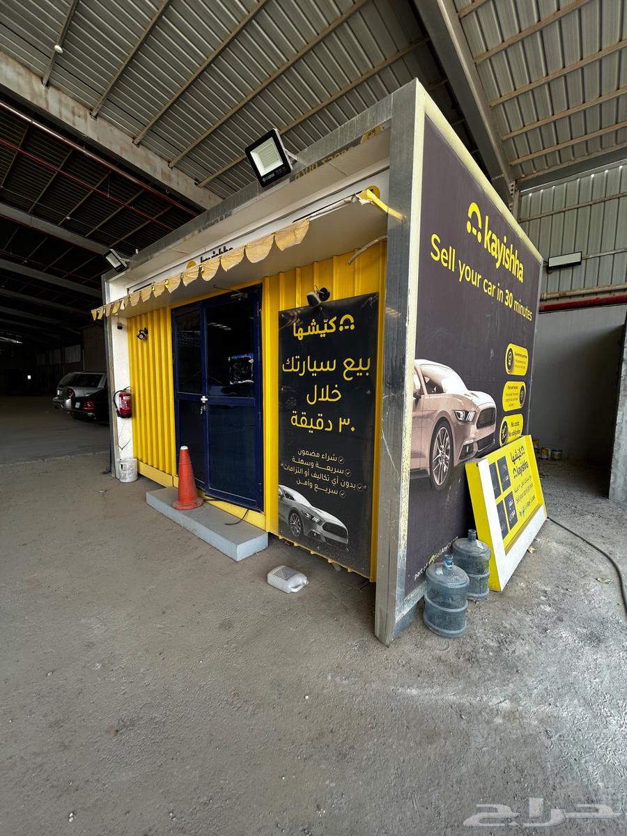 بركس جاهز غرفه جاهزه للبيع مقاس 5 364383164185985114