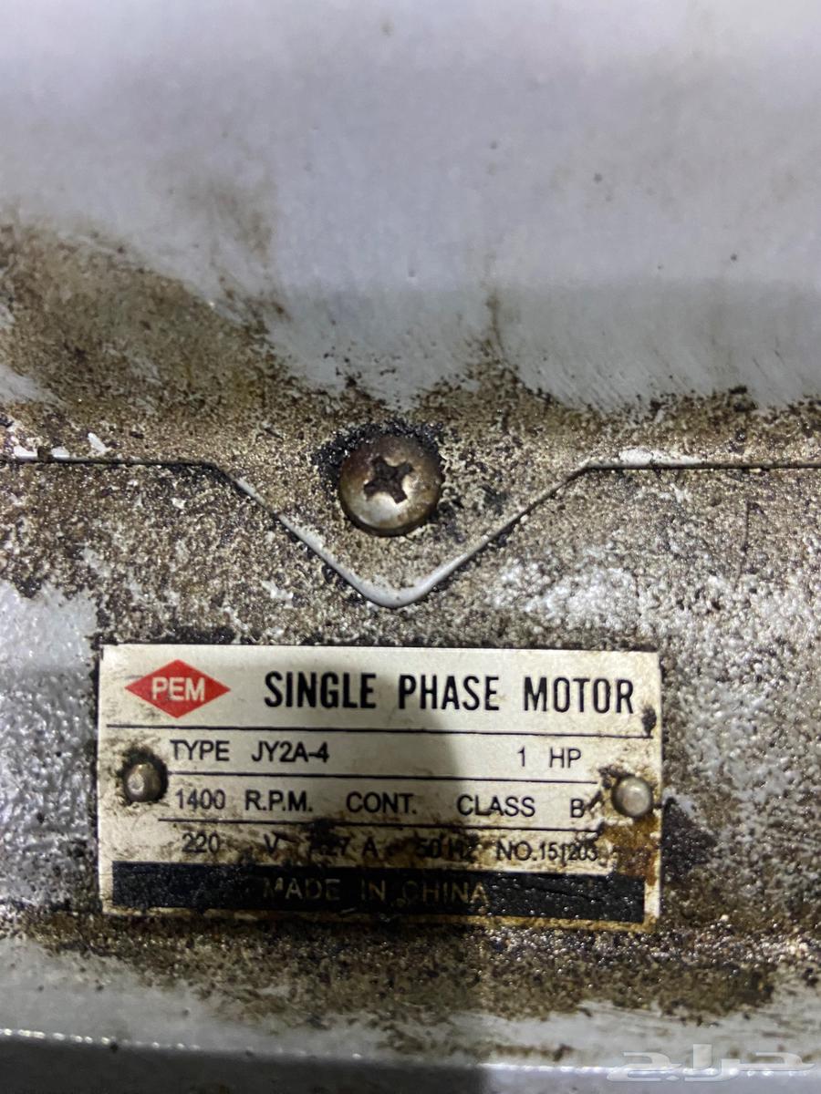 مفرمة لحمة كهربية مستعملة64383358244225110