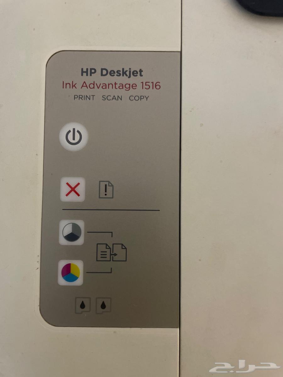 طابعة hp .. مجانية لمن يحتاجها64383857497346110