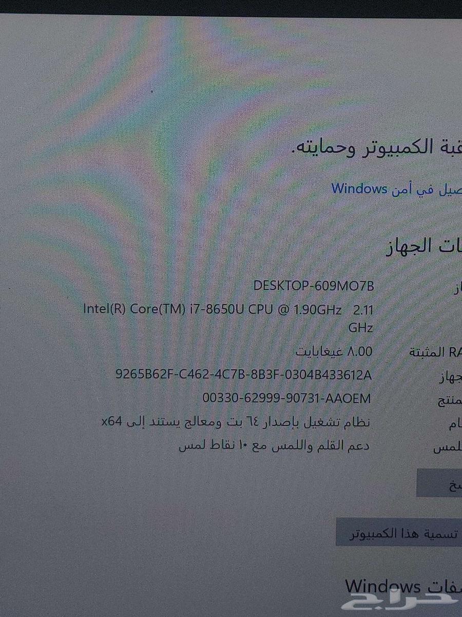 Surface Pro 6 for sale surface64384092227202112