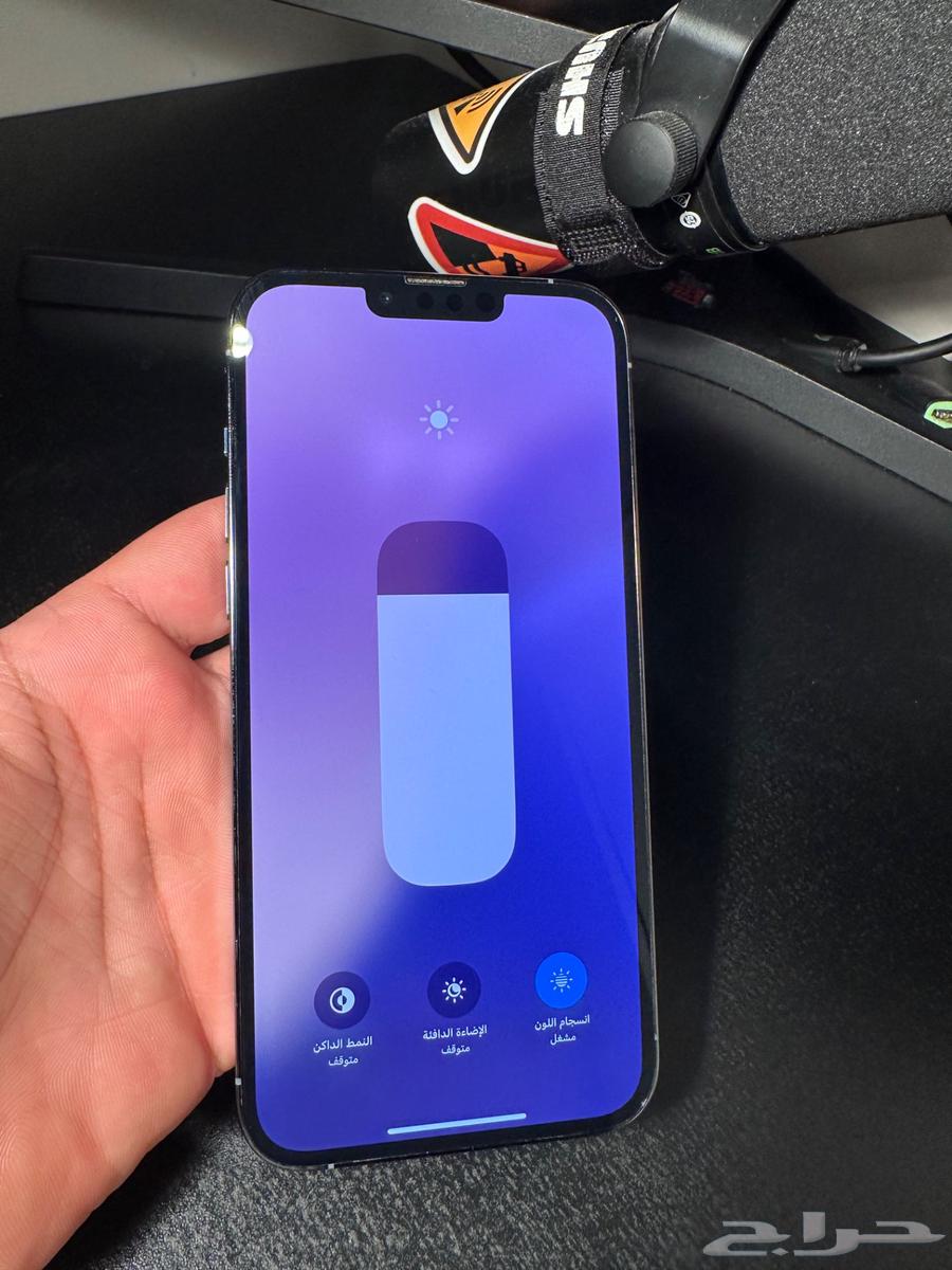 ايفون 13 برو ماكس 256 G ازرق سيرا64384161481731113