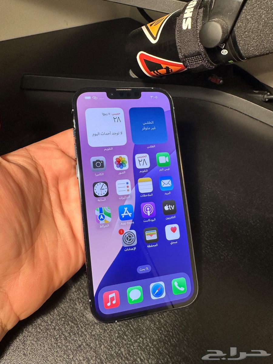 ايفون 13 برو ماكس 256 G ازرق سيرا64384161481731112