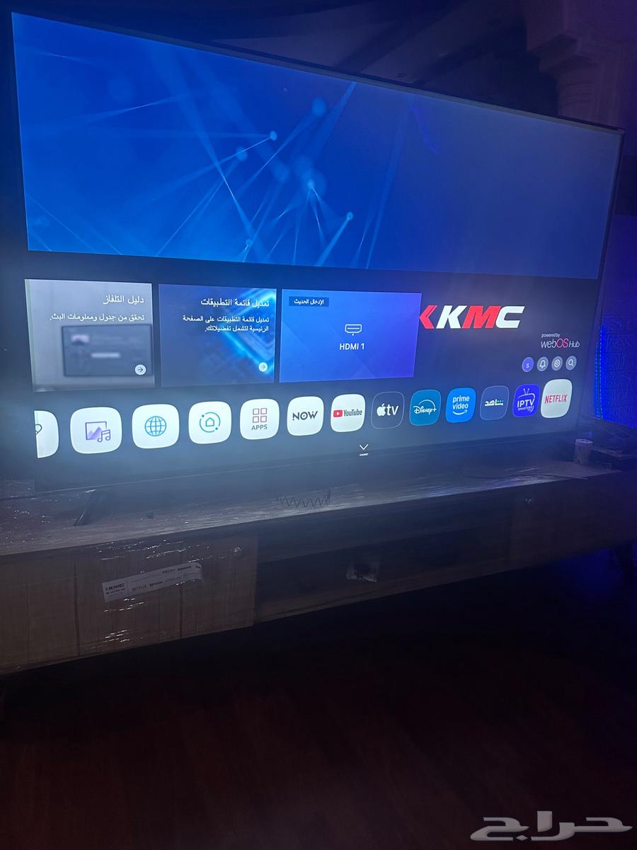 تلفزيون نظيف 75 بوصة64384286418051110