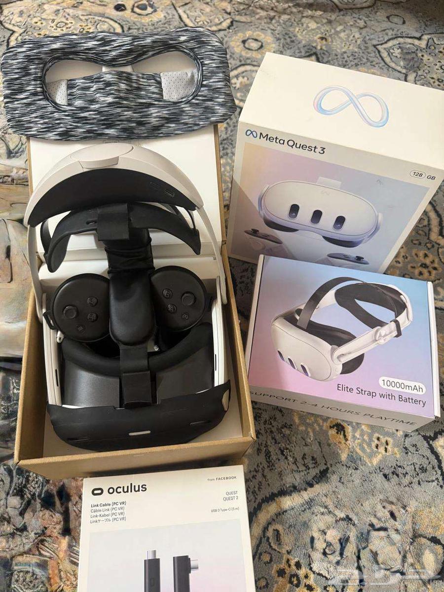 Meta Quest 3 - meat quest 364386961809923113