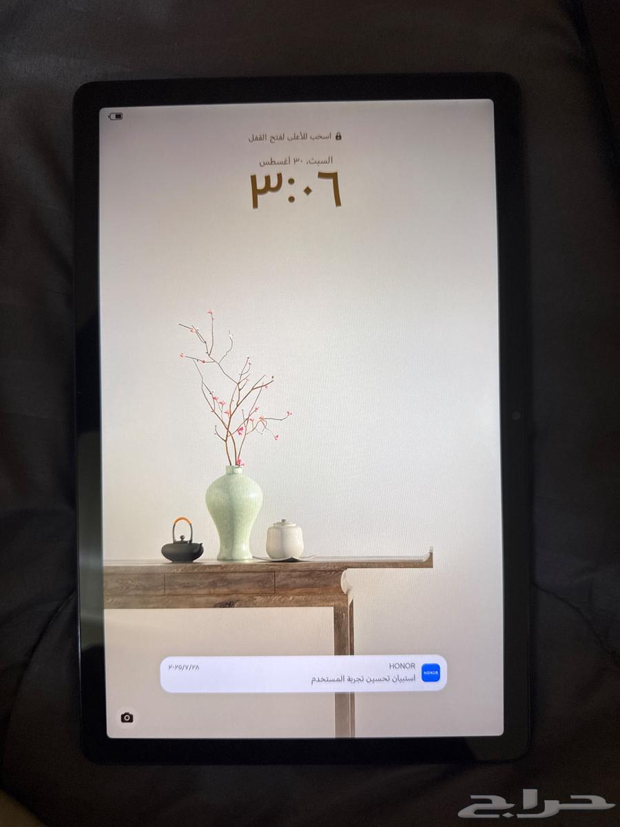 تاب هواوي64384576471682111