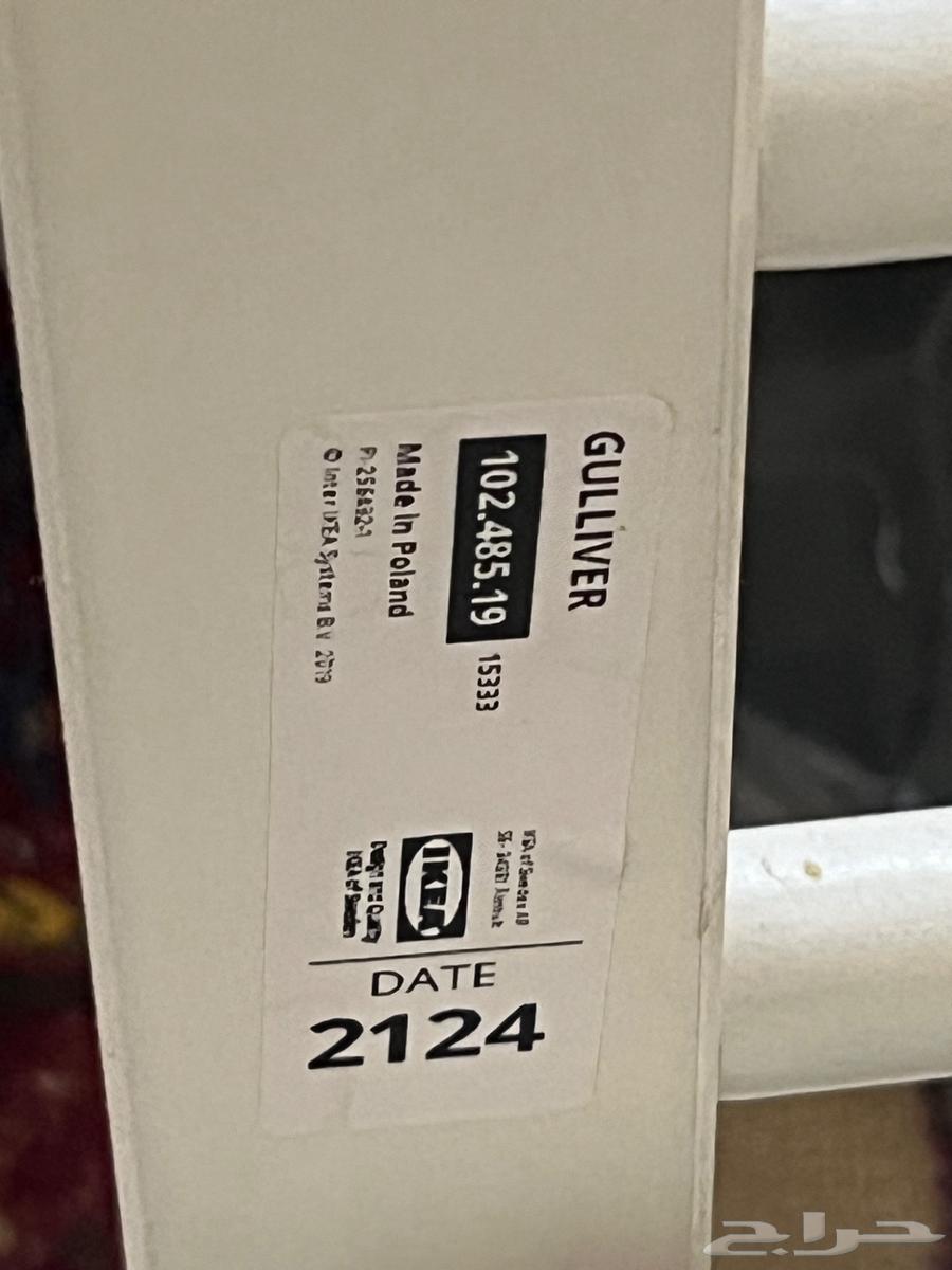 سرير أطفال ايكيا64384772616194111