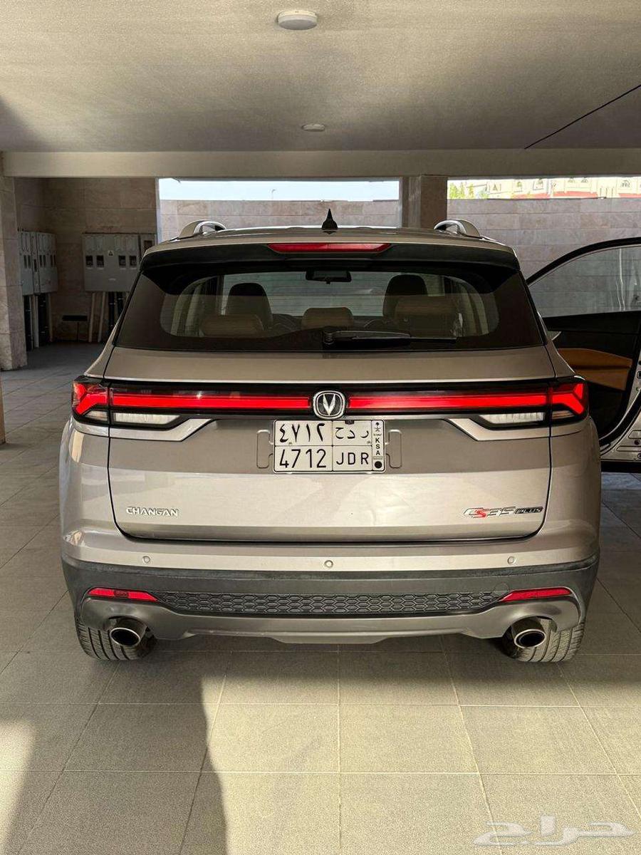 Changan 202364529021494787112