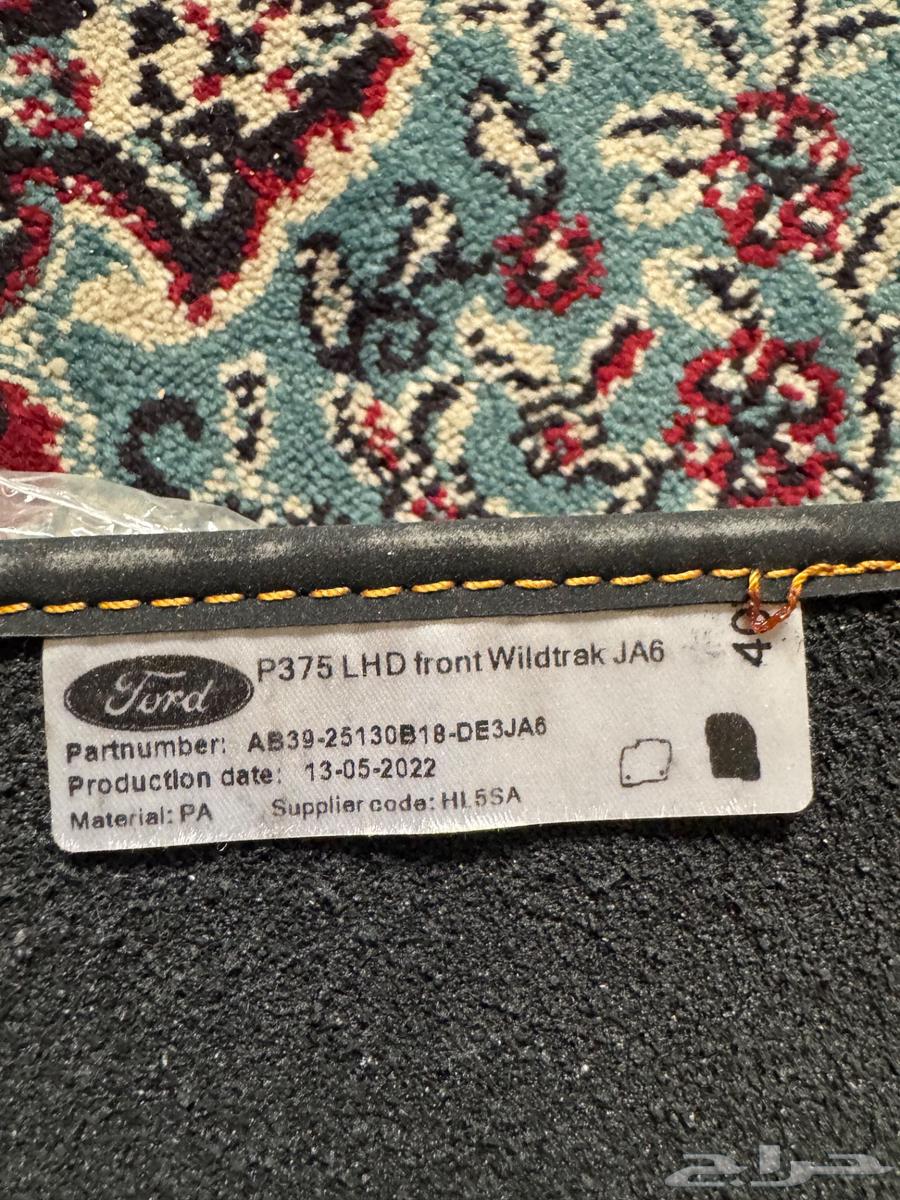 دعاسات فورد رينجر (2016-2022) جديد اصلي وكاله64530093047681113