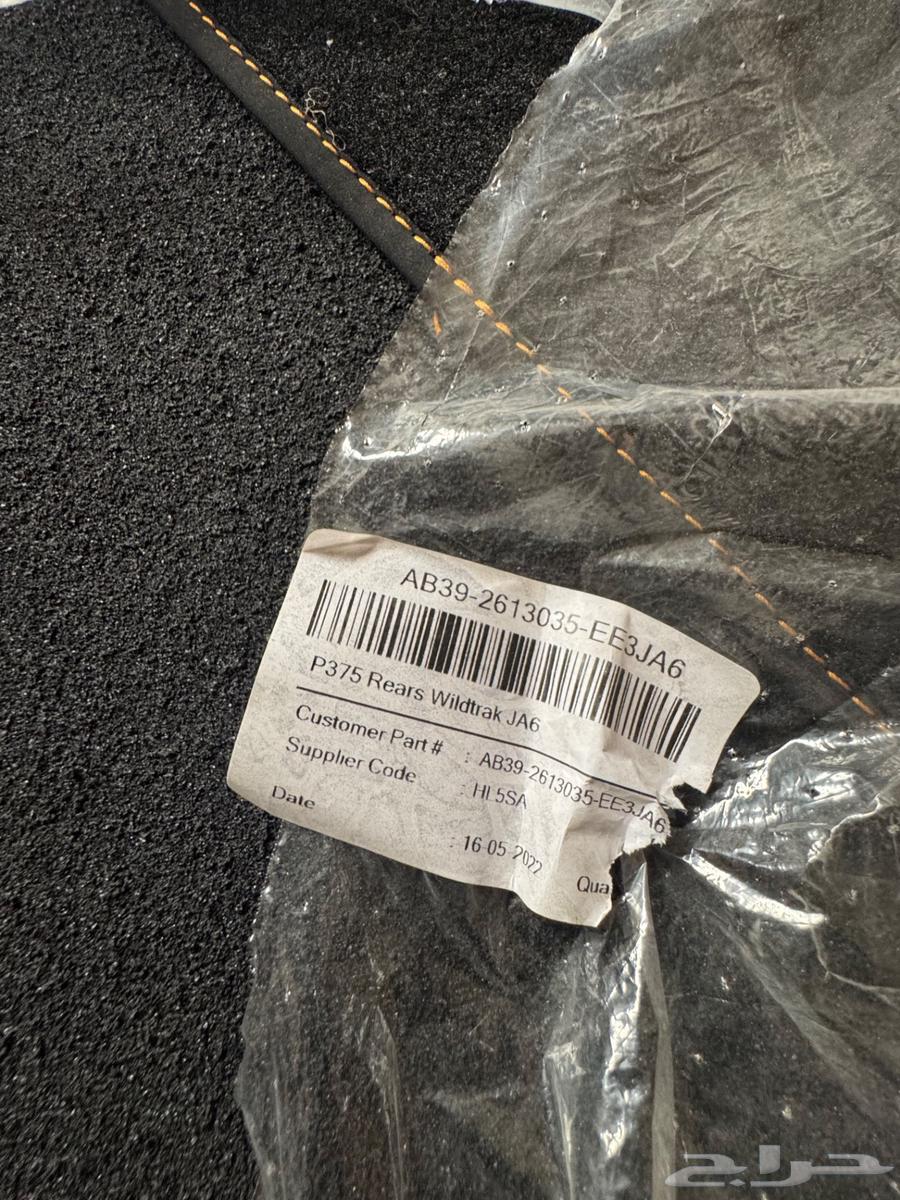 دعاسات فورد رينجر (2016-2022) جديد اصلي وكاله64530093047681112