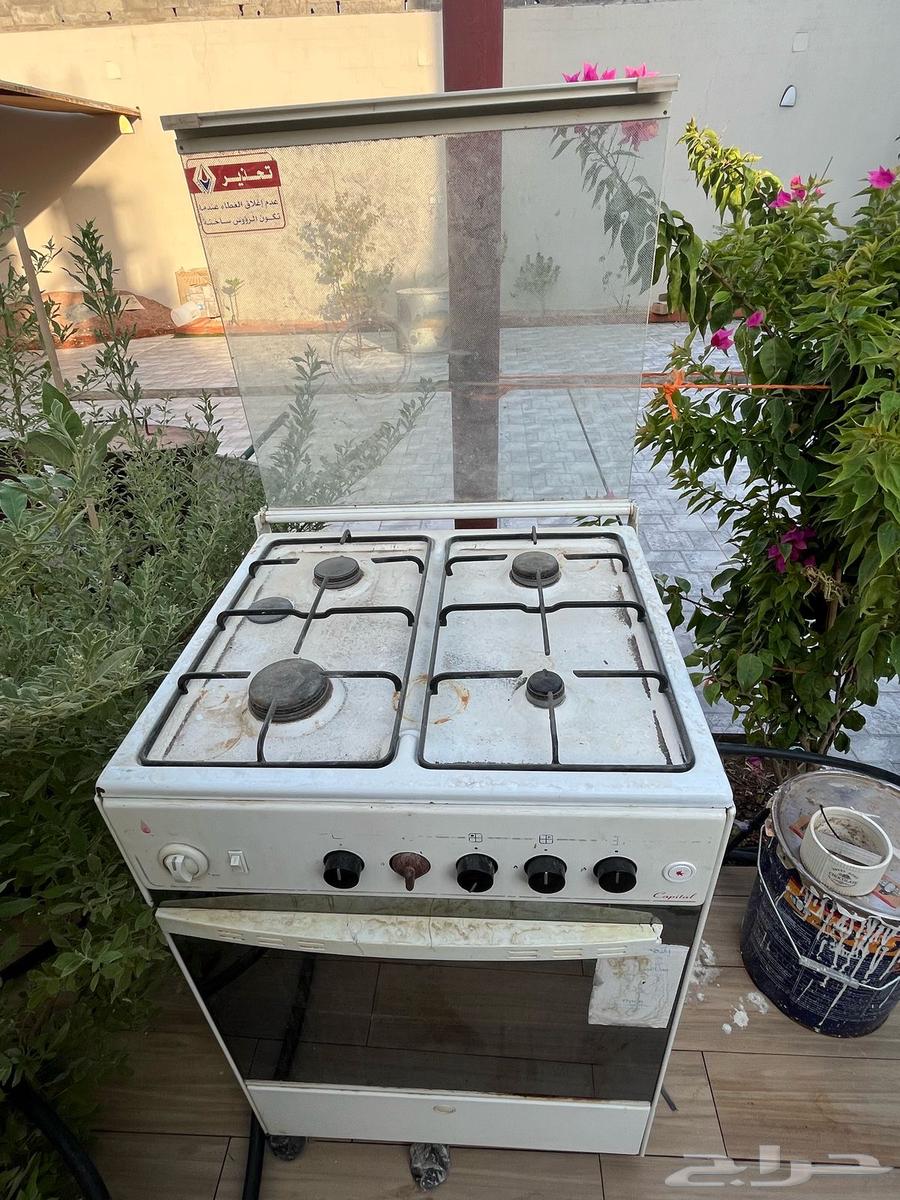 خزان الوطني للبيع 500 لتر64386082562690112