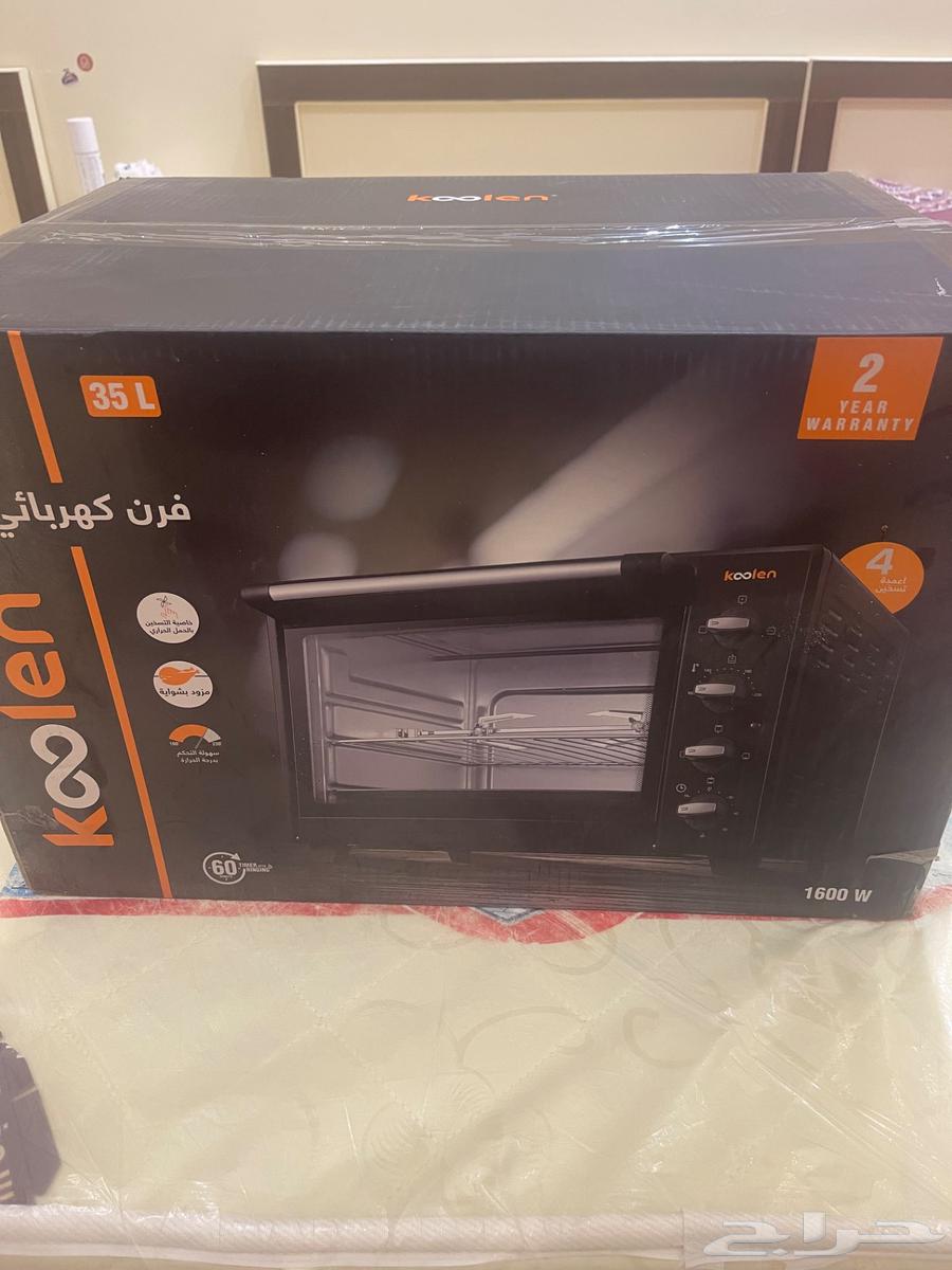 فرن قلايه بالفرن جديديه64386277143041112