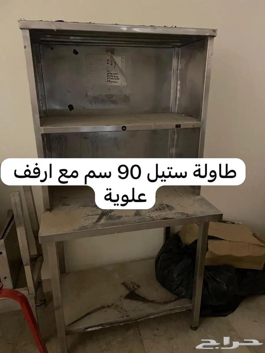 معدات مطعم للبيع .. البيع كامل64386473184897114