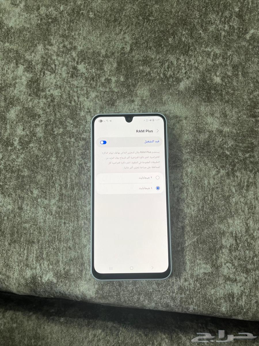 جوال جديد64362134998659111