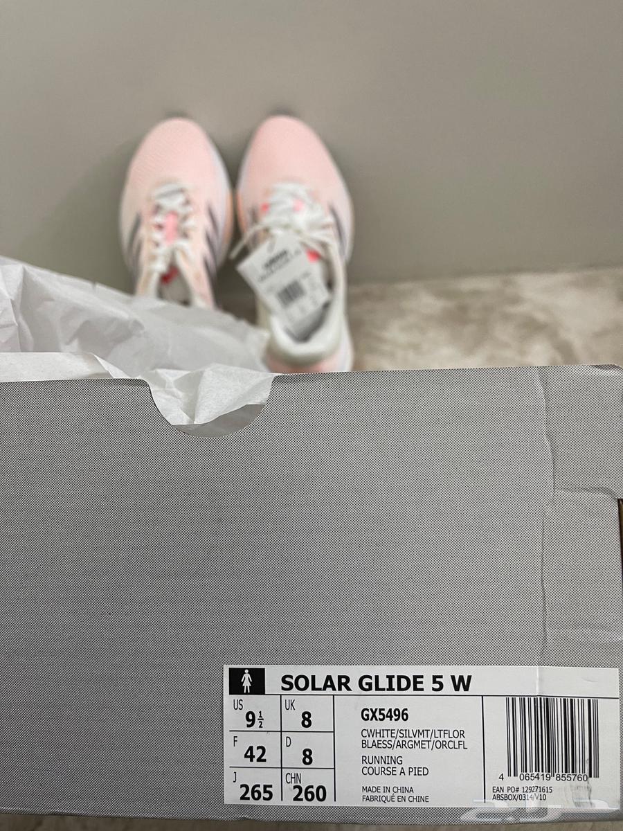 SOLAR GLIDE 5 من أديداس64386683110403111