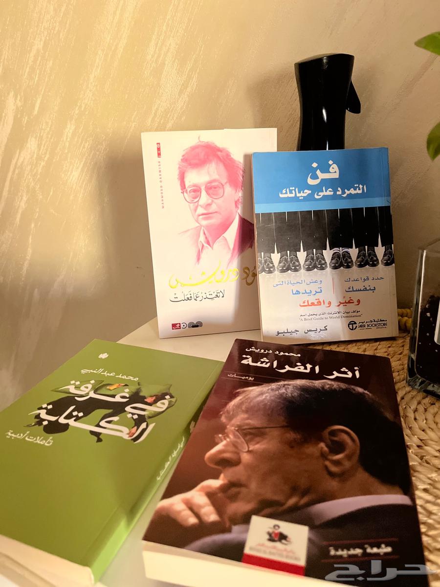كتب بحالة جيدة وشبه جديدة64386794625026110