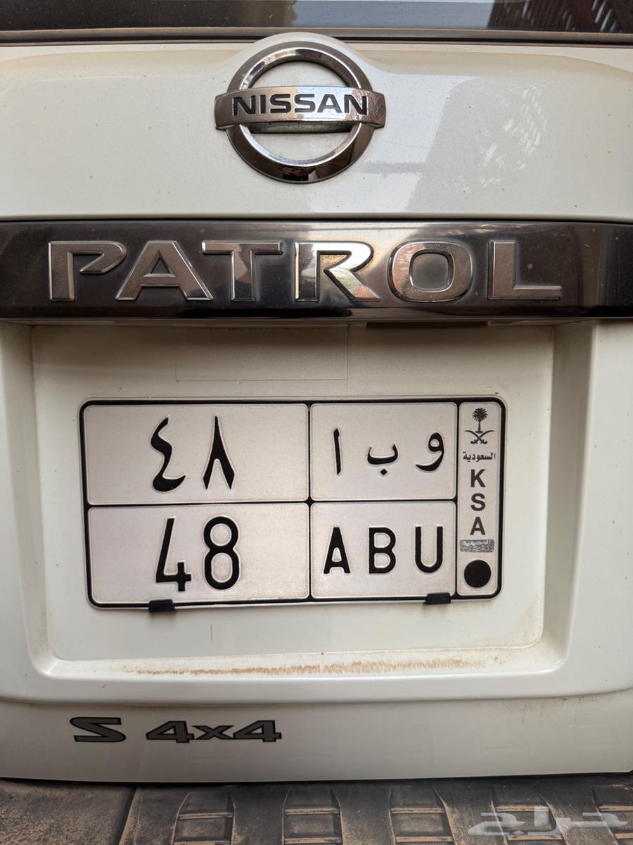 لوحة باترول فتك VTC 4800 ( ABU 48 )64533175942402110