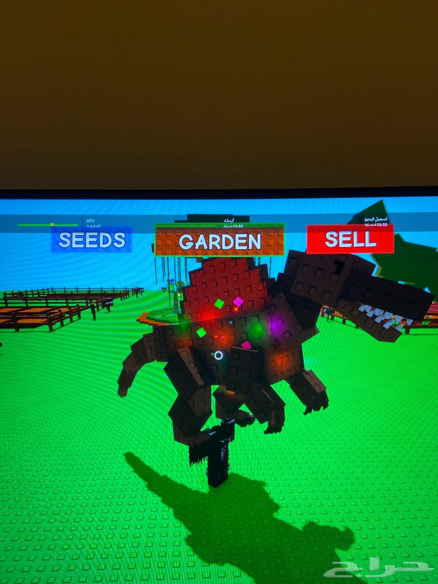 GROW A GARDEN ماب مزرعه64388259527043112