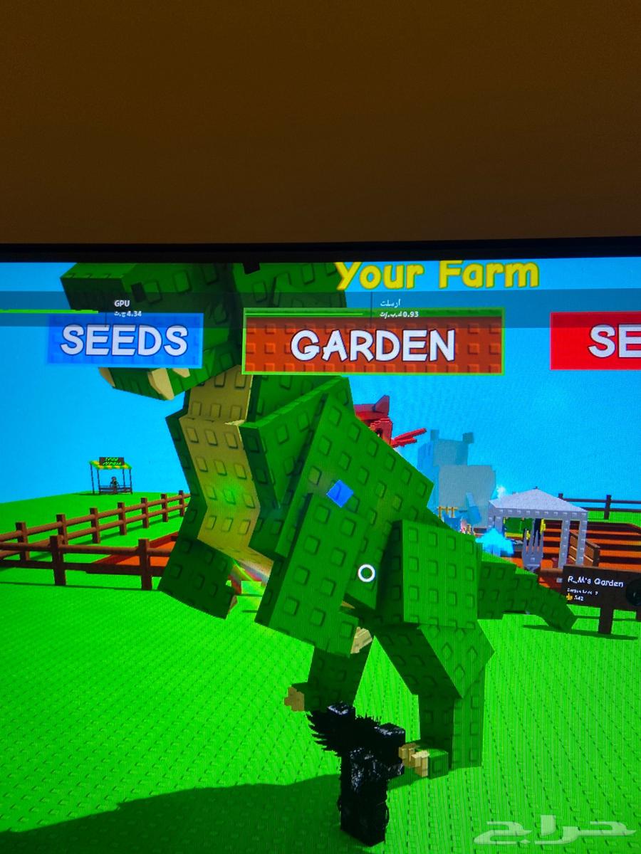 GROW A GARDEN ماب مزرعه64388259527043113