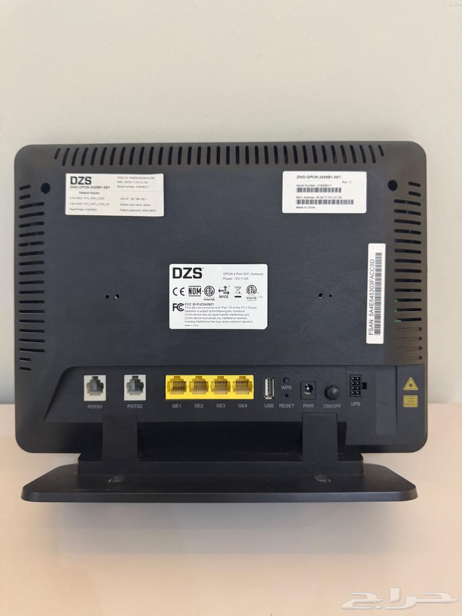 STC Fiber Optic Router Device64388550611330111