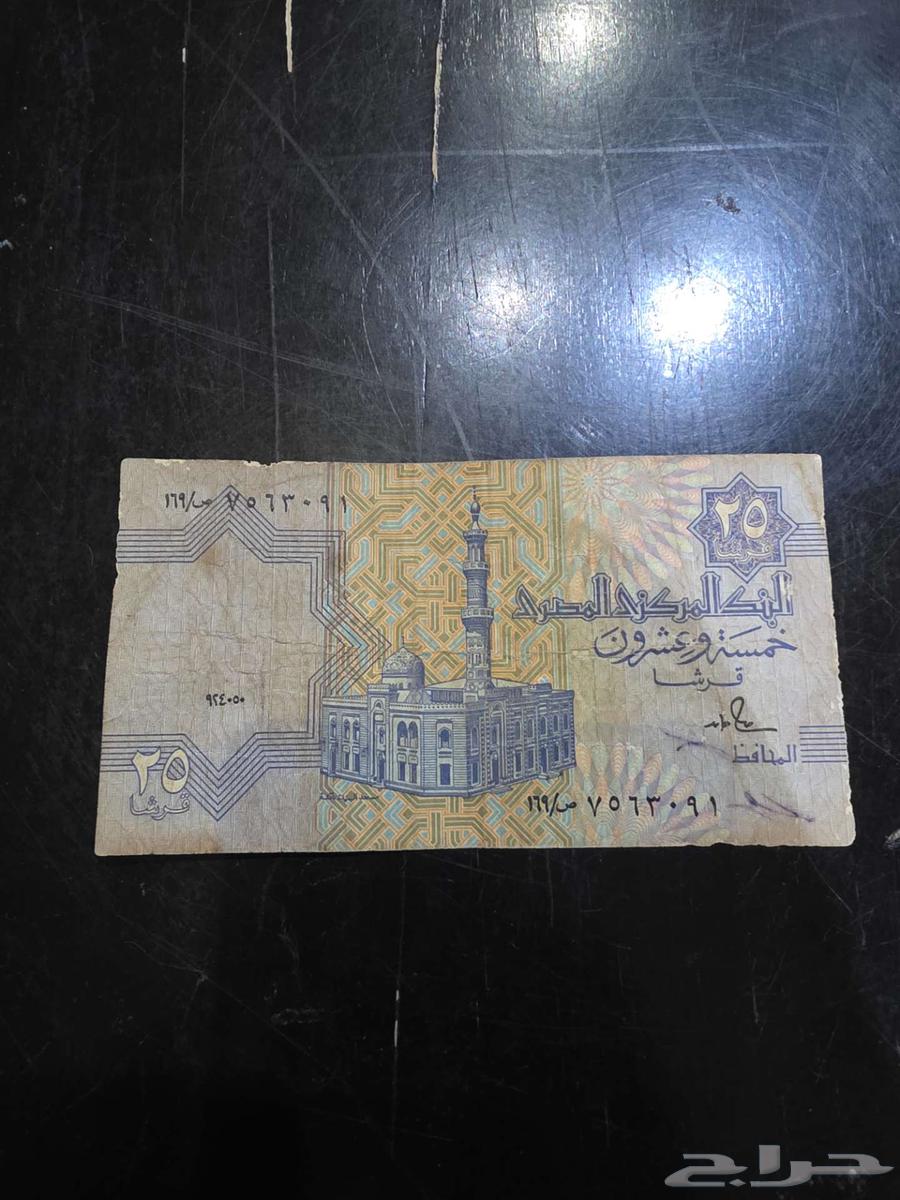 Old assorted coins64389113983234112