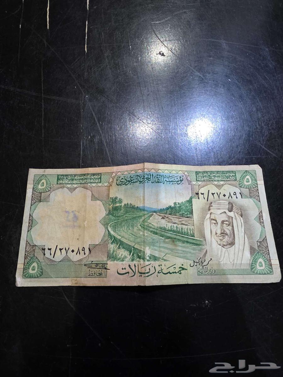 Old assorted coins64389113983234110