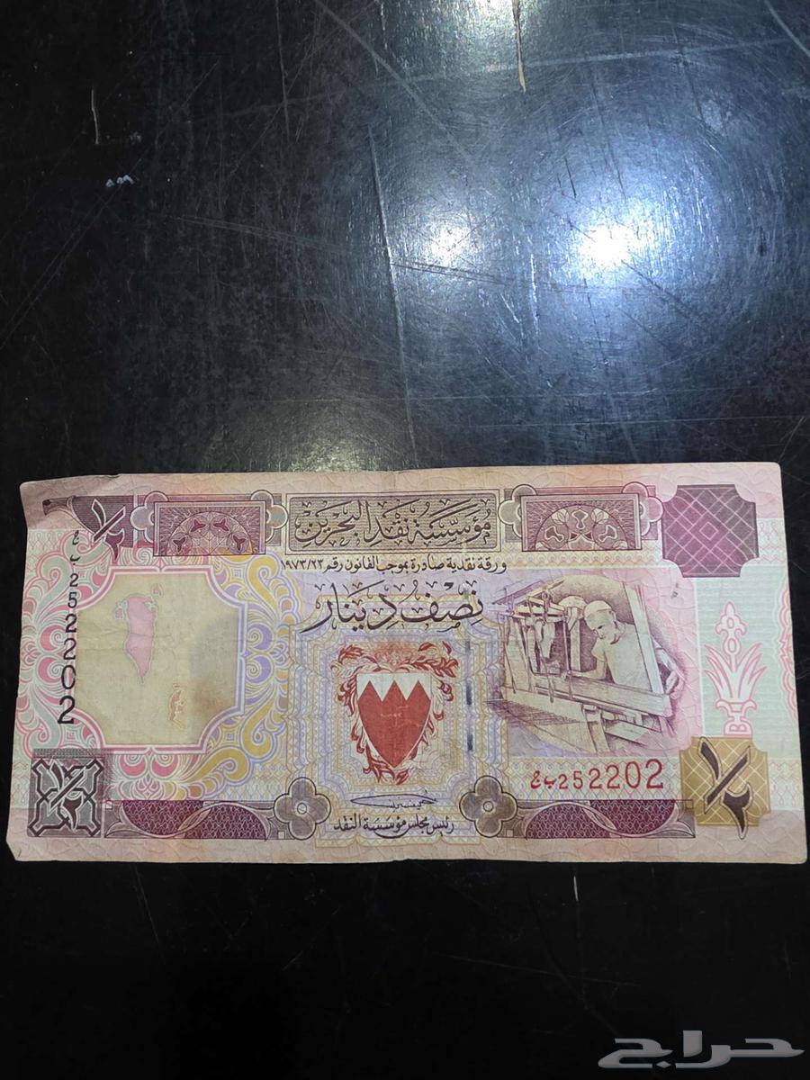 Old assorted coins64389113983234114