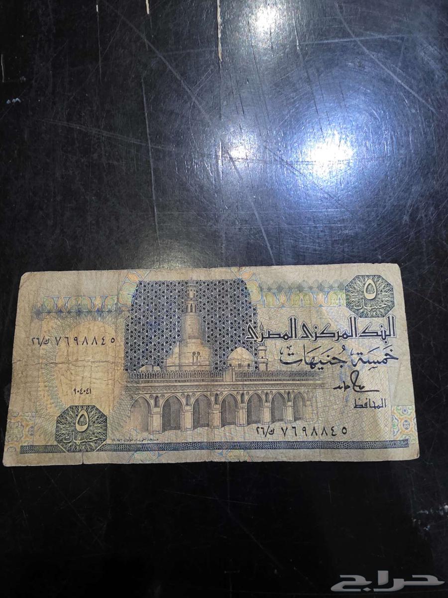 Old assorted coins64389113983234113