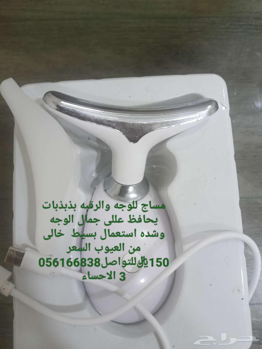 السعوديه المنطقه الشرقيه الاحساء الهفوف64390939704321111