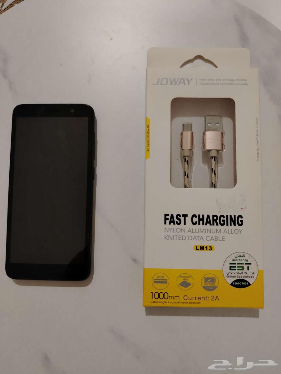 جول مع سلك الشحن64389778050818112