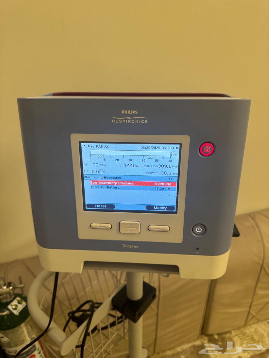 جهاز بيلبس تنفس صناعي متنقل ومنزلي - مولد اكسجين كهرباء64389805982338113