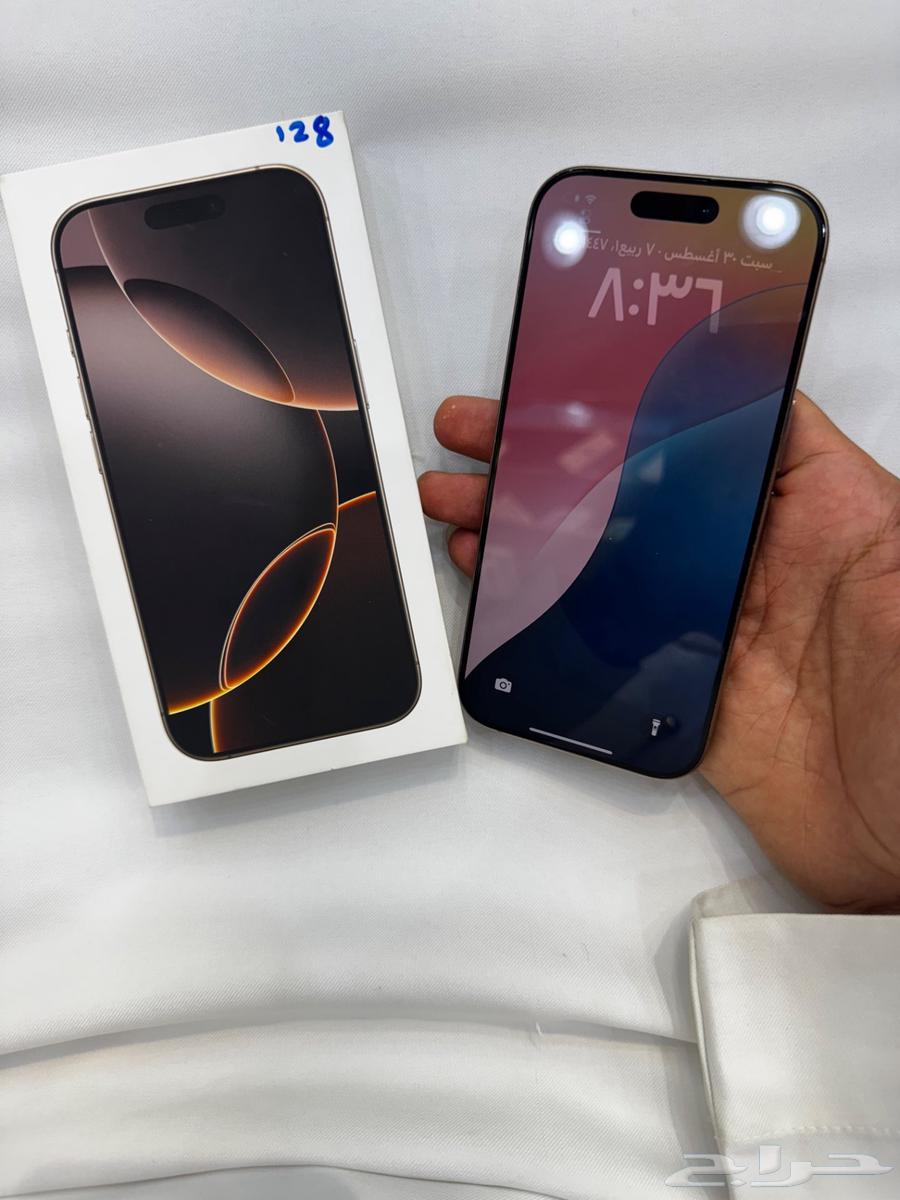 ايفون 16 برو مستخدم بسعر مناسبب64389874783106111