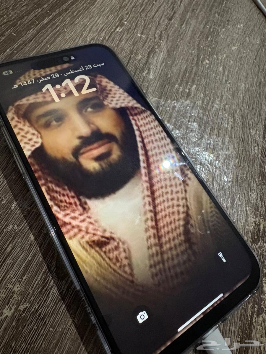 ايفون برو ماكس 256 بنفسجي بدون كرتون64390430126979111