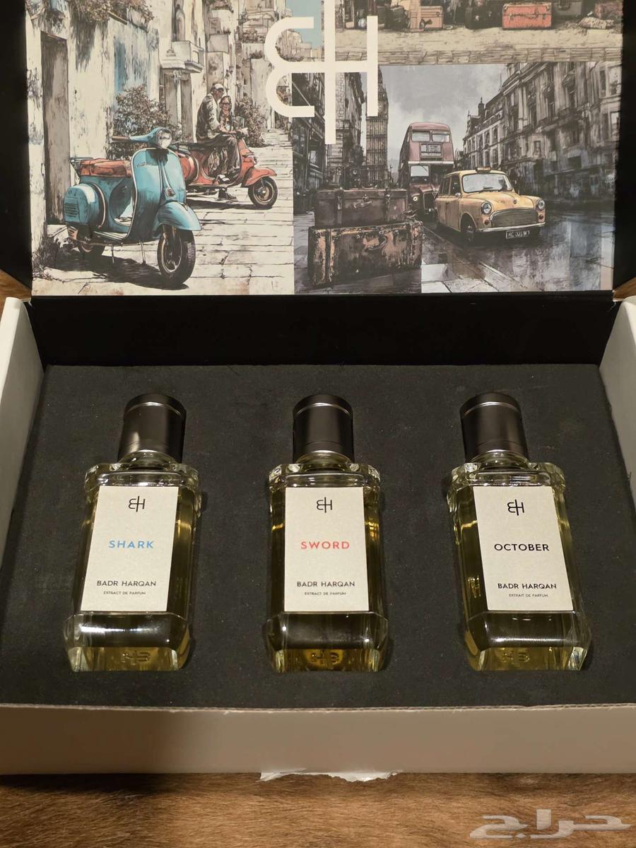عطور بدر الحرقان travel set64391009662082111