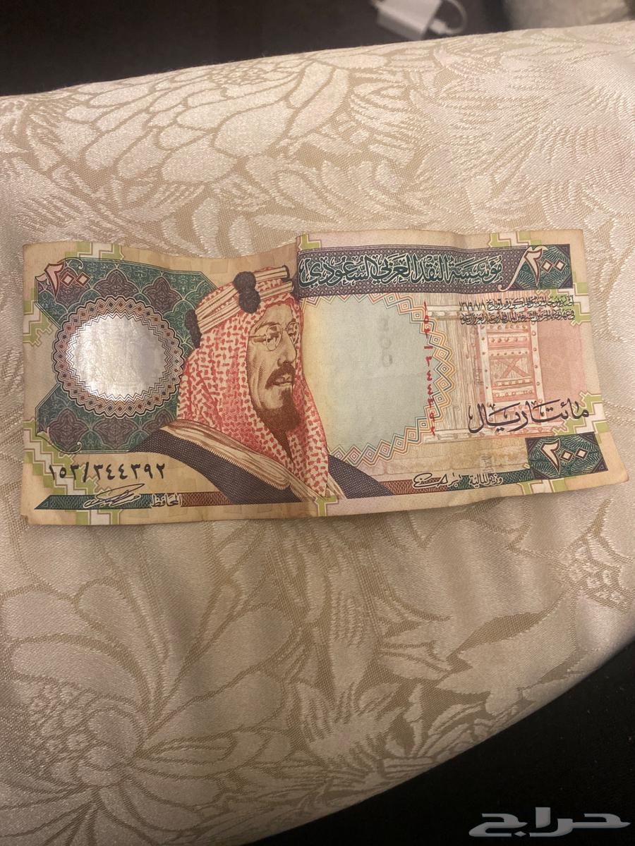 200 ريال قديمه للبيع64391147156355111