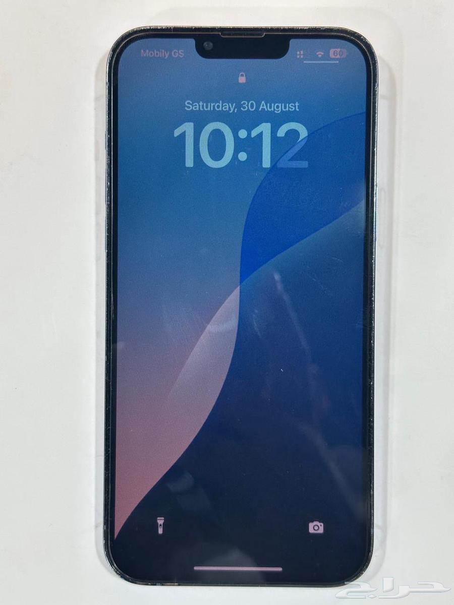 ايفون 13 برو ماكس 25664391324651395110