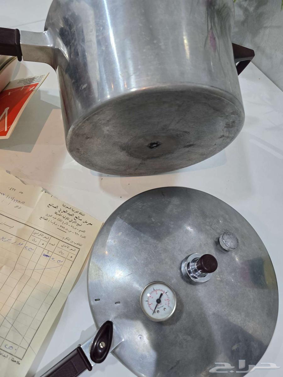 New unused Turbo cooker with invoice 1396H64391357586691113