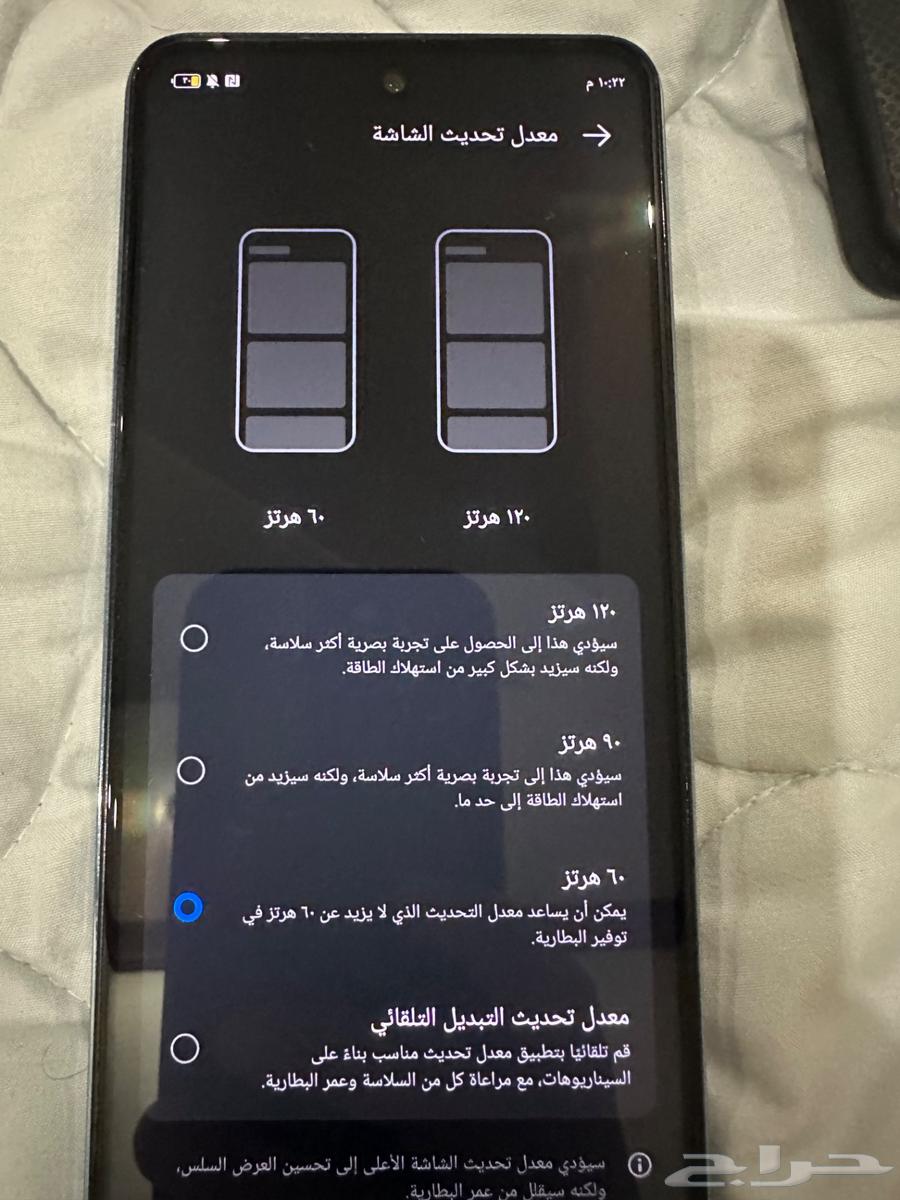 تكنو بوفا 5 برو 5G ب40064391373362306110