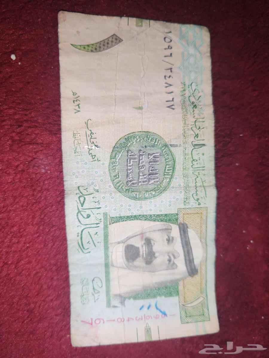 ريال نادر توقيع احمد الخليفي رقم 159664391421468929110