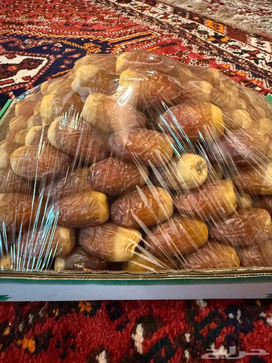 Tamr Saq'i64391797611139112