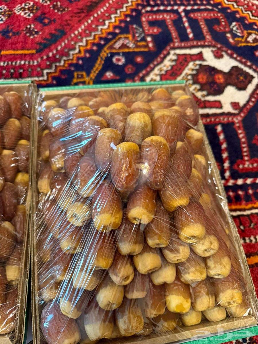 Tamr Saq'i64391797611139111