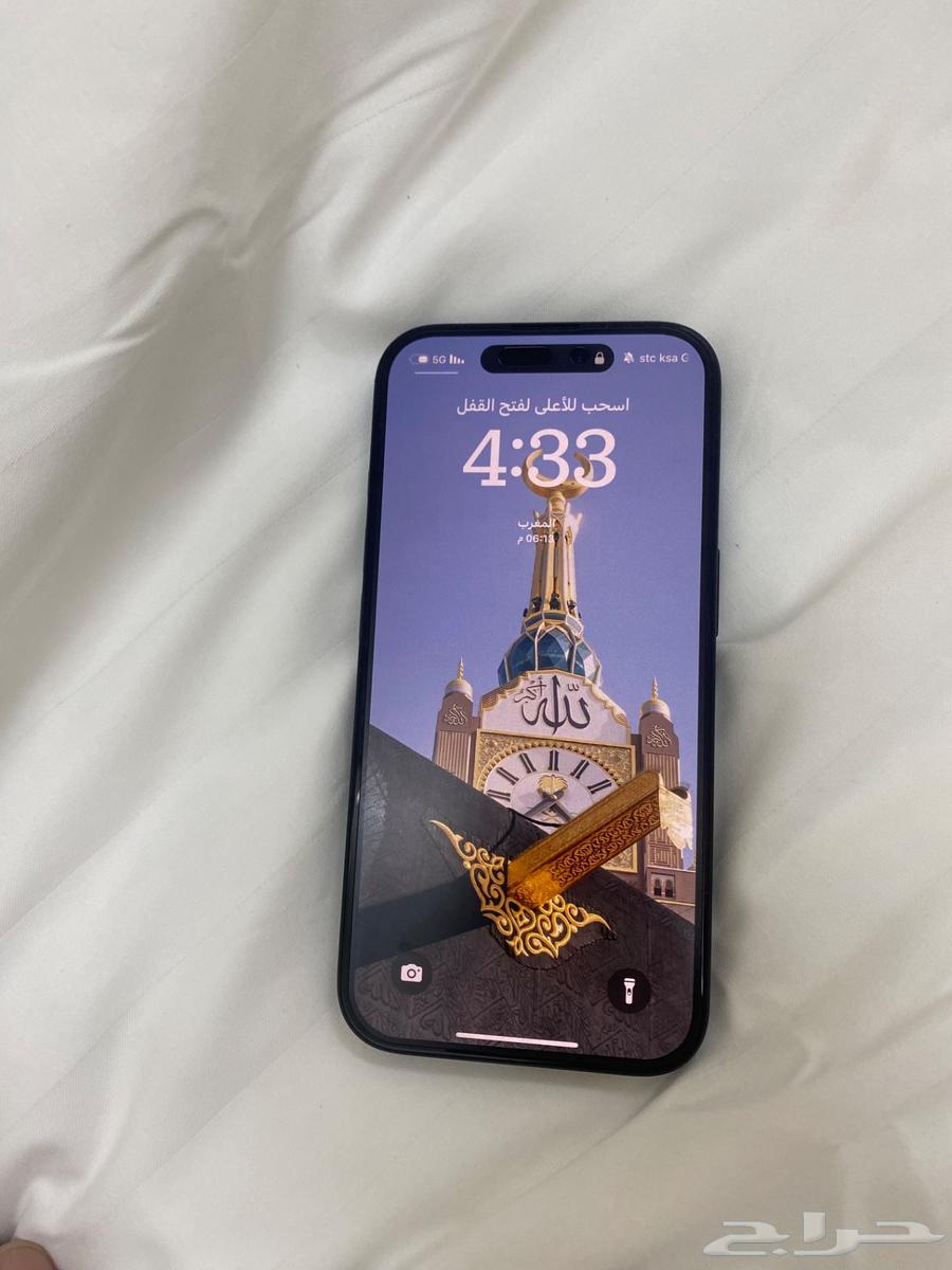 ايفون 1664392264272643111