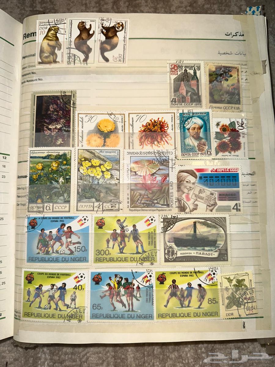 دفتر وتقويم مكتبة جرير عام 1987 وطوابع بريدية تذكارية قديمه64392538818435111