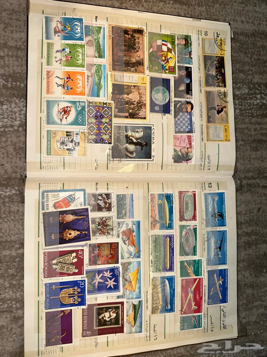 دفتر وتقويم مكتبة جرير عام 1987 وطوابع بريدية تذكارية قديمه64392538818435114