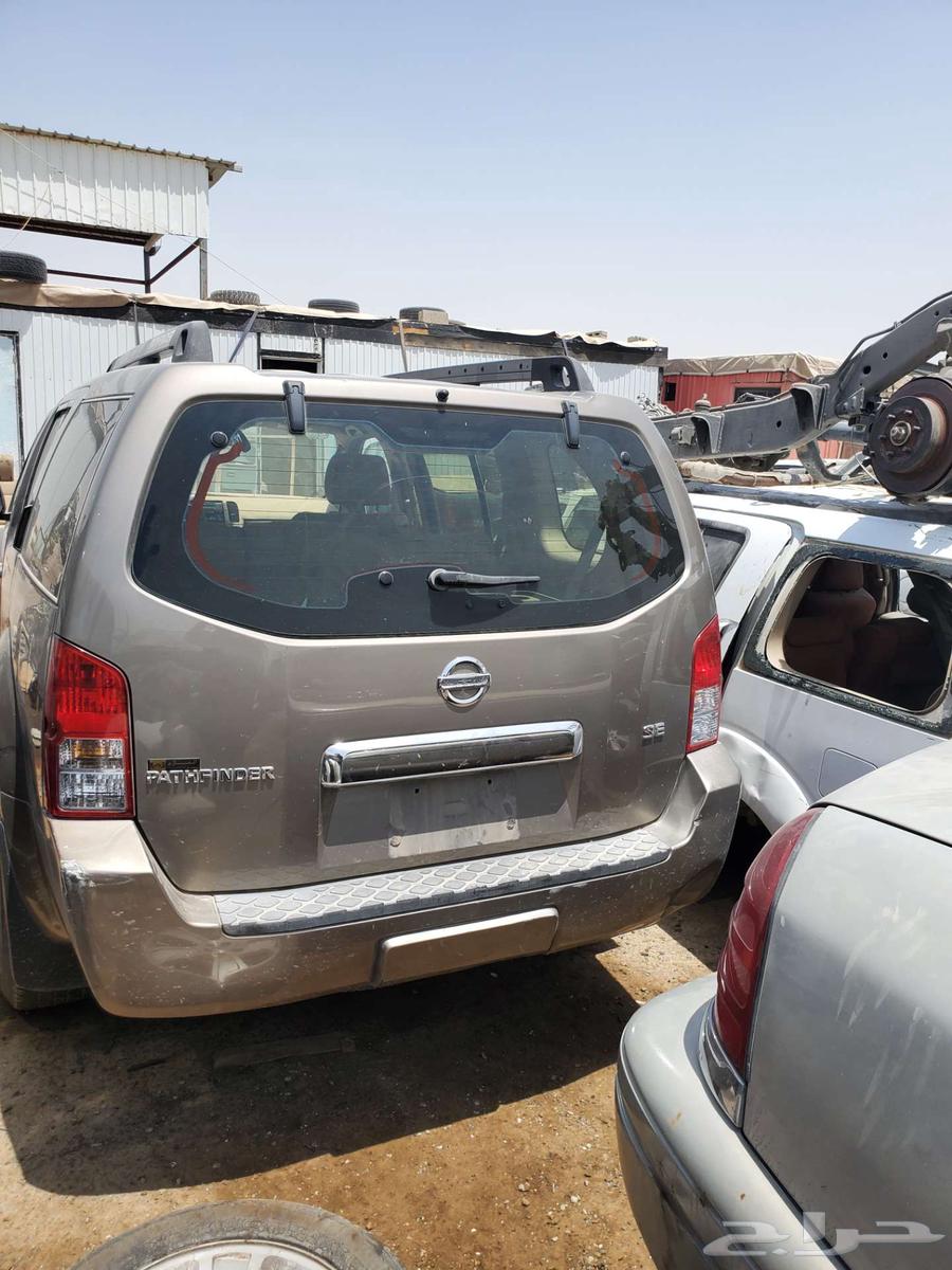 نيسان بات فندر ارمادء اكستريل صني تشليح قطع غيار64538359455617113